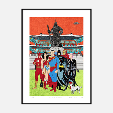 광화문 수학여행