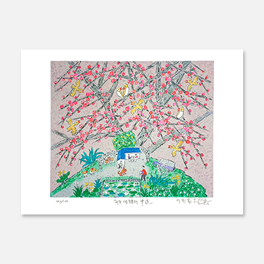 제주생활의 중도 Blue House