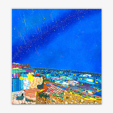 너에게도 나에게도