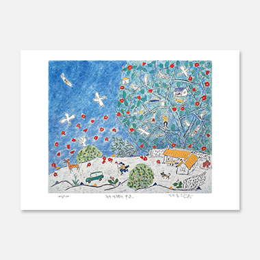 제주생활의 중도 Deep Blue