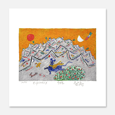 제주생활의 중도 Orange