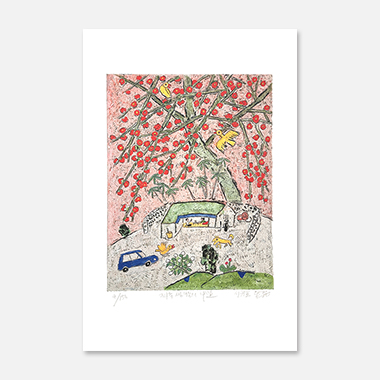 제주생활의 중도 Mint House