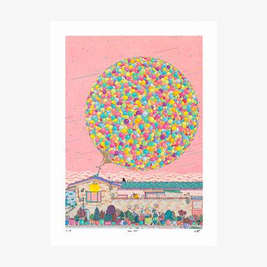 두근 두근 내 인생