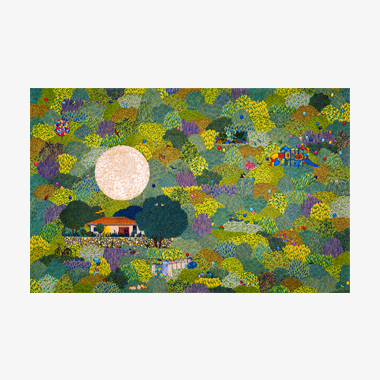 풍요로운 나의 세계