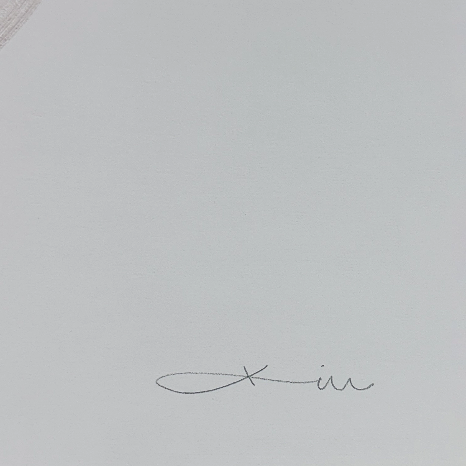 김세중 판화 싸인