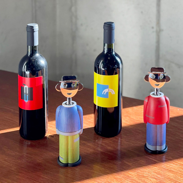 와인오프너 구입시 칠링백 증정이벤트