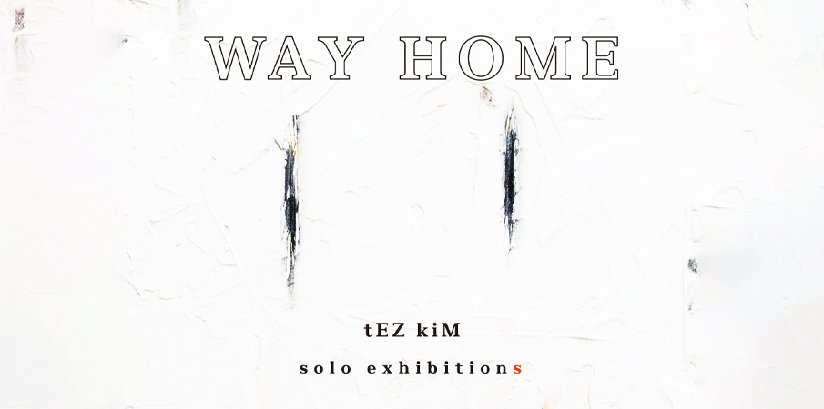  바보같이 하늘은 예쁘네