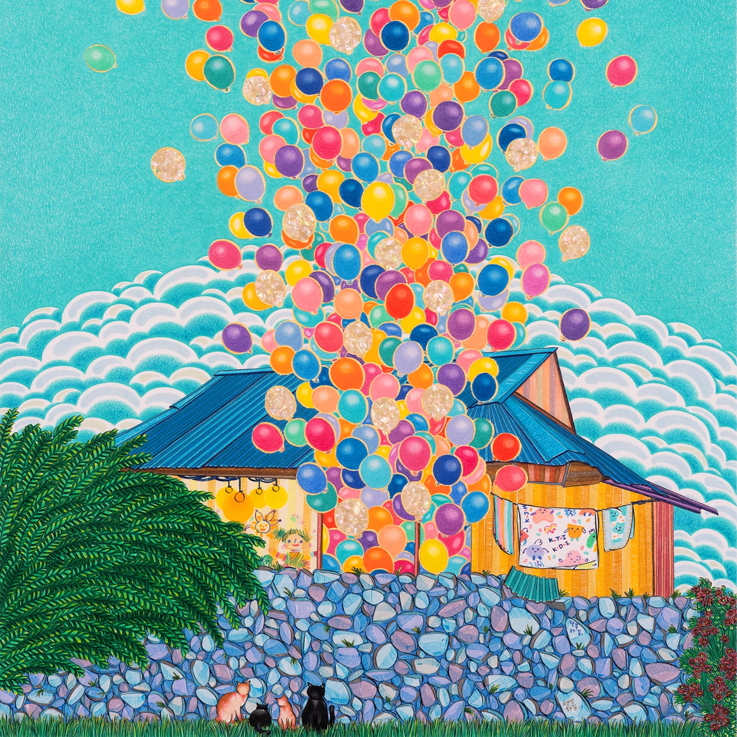 행복을 그리는 이보윤 작가와의 특별한 만남