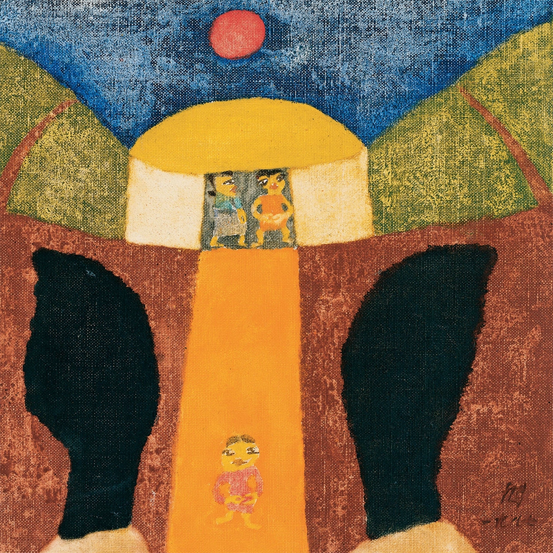 집, 가족, 자연 그리고 장욱진