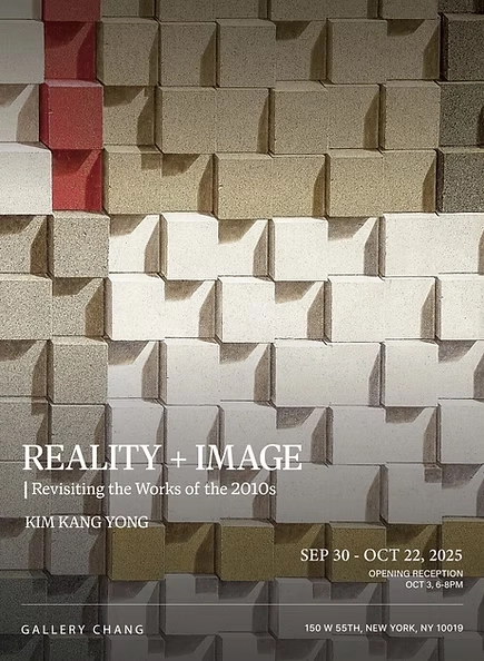 REALITY + IMAGE: Revisiting the Works of the 2010s