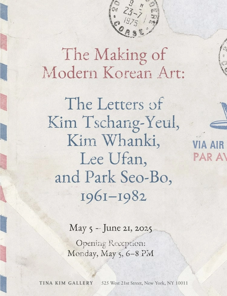 The Making of Modern Korean Art
