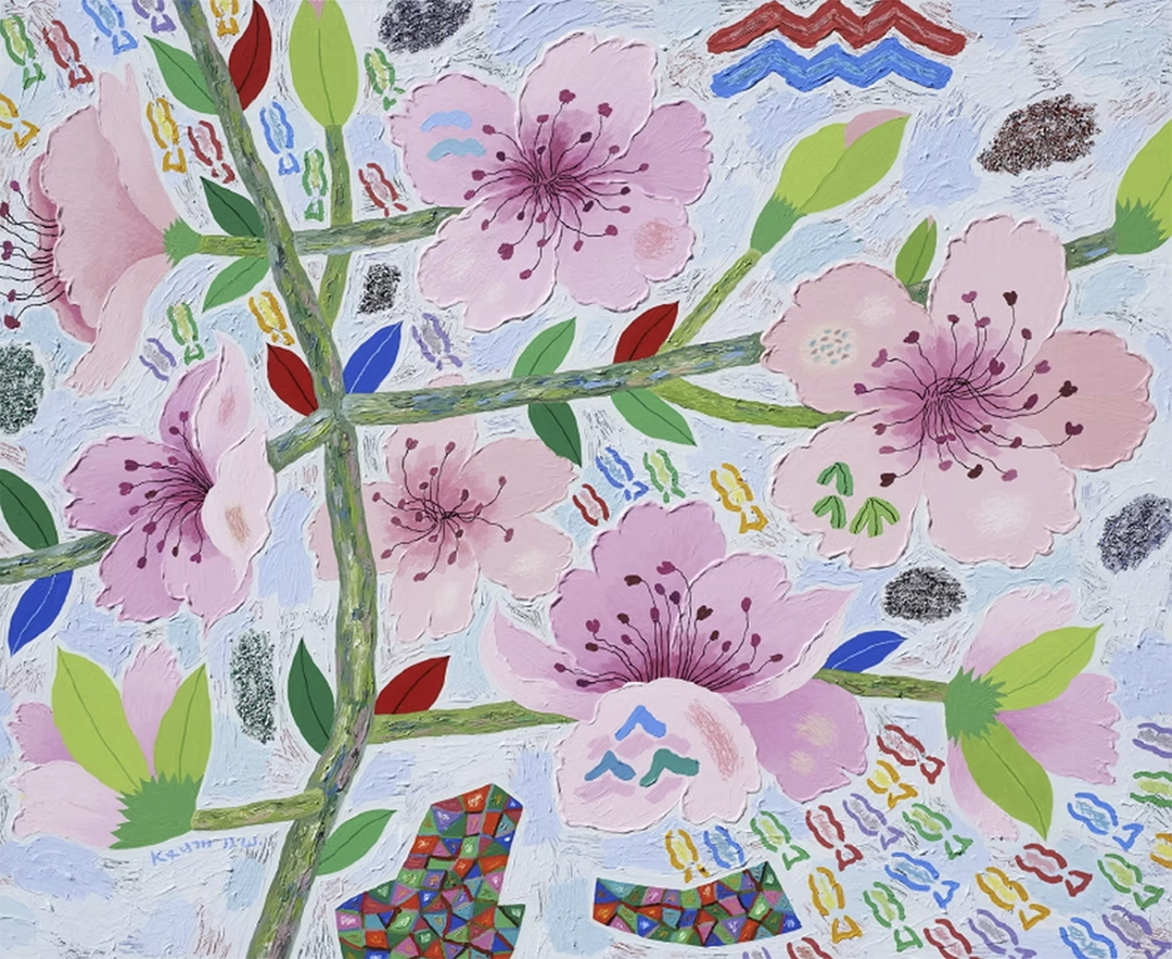 색채와 형상의 이중주