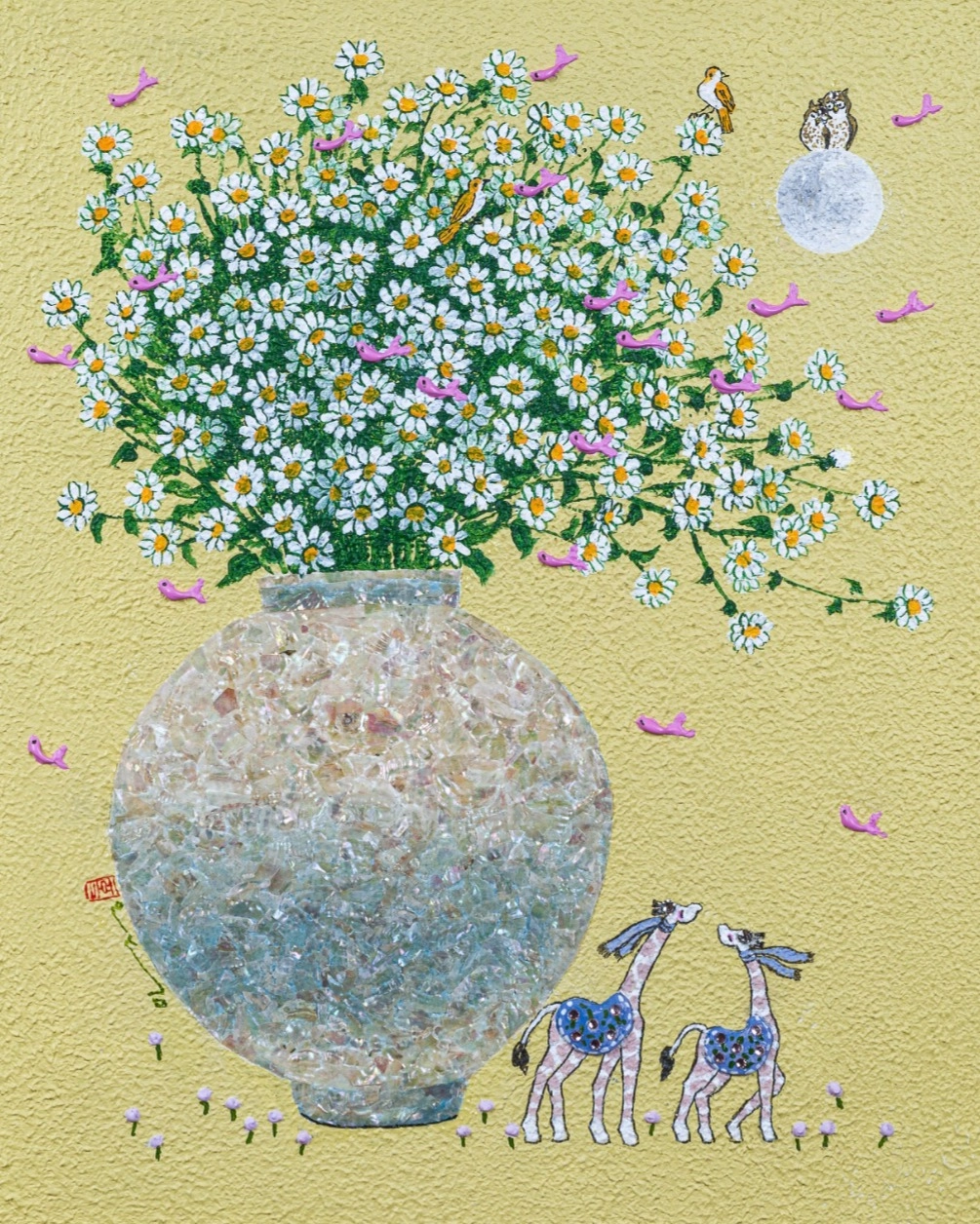 시간을 건너, 마음을 잇다