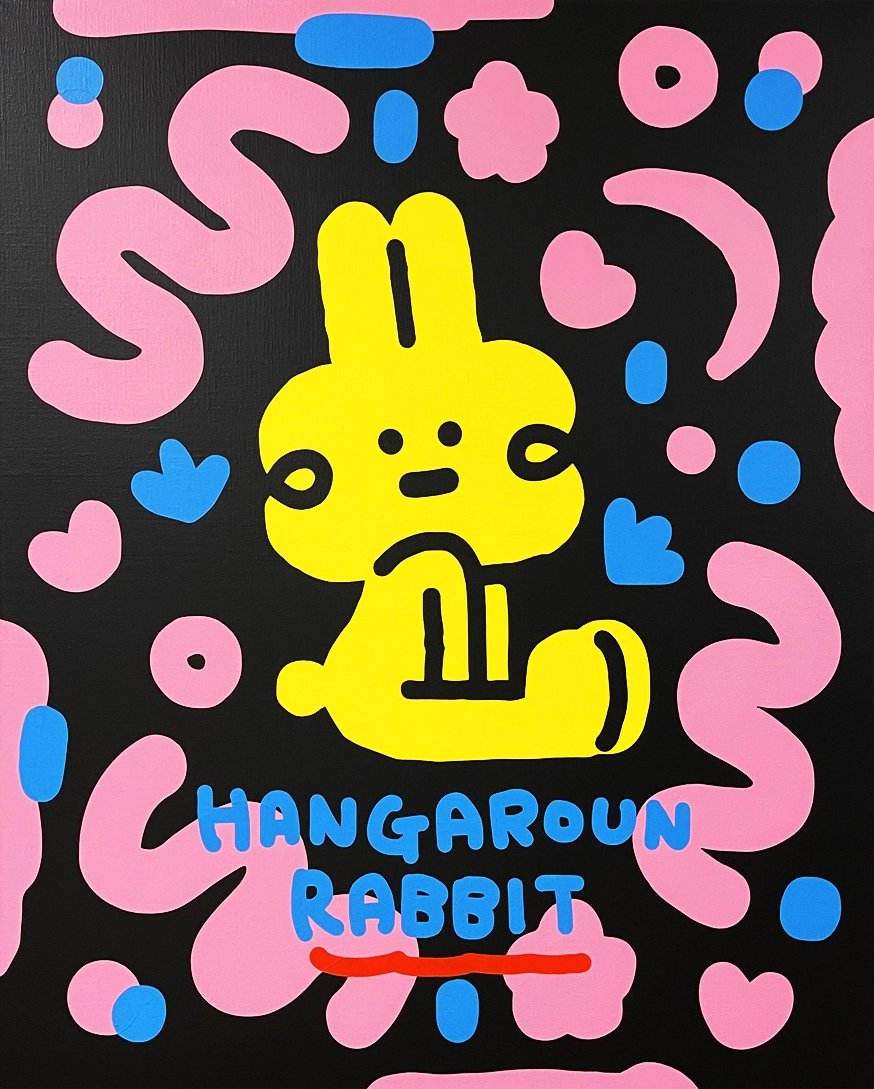 바라바빠처럼 유쾌하게!