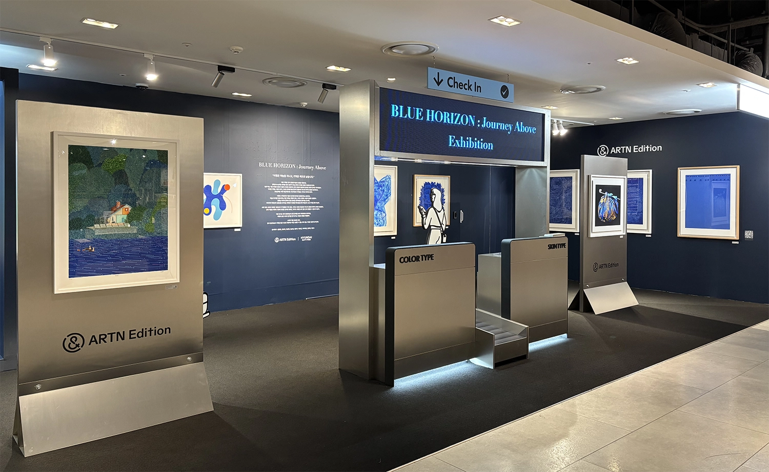 BLUE HORIZON: Journey Above