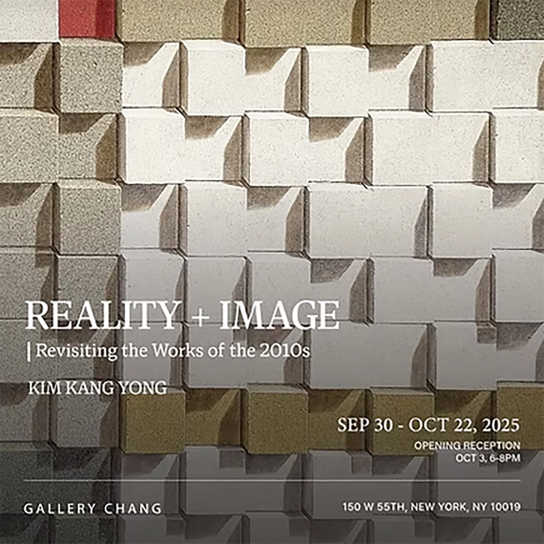 REALITY + IMAGE: Revisiting the Works of the 2010s