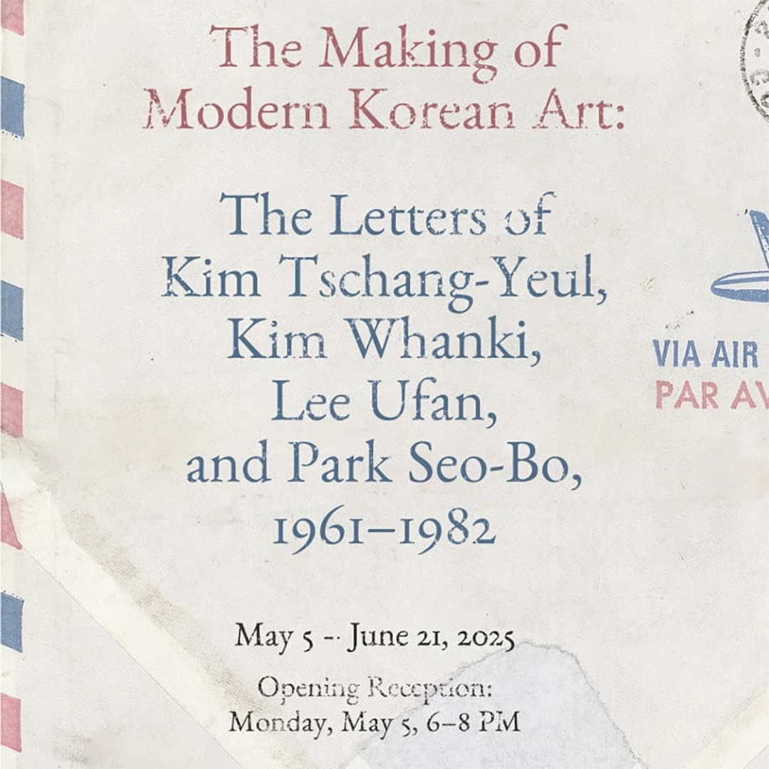 The Making of Modern Korean Art