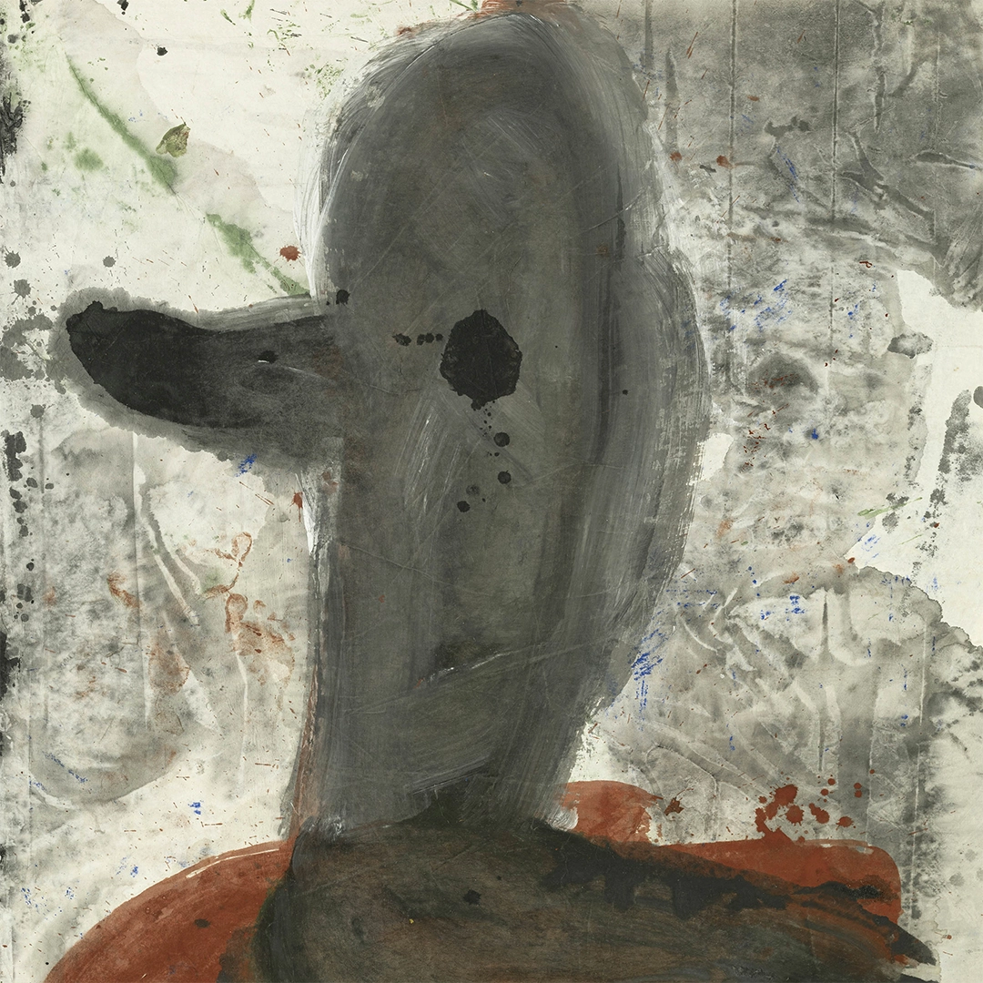 노은님: 빨간 새와 함께