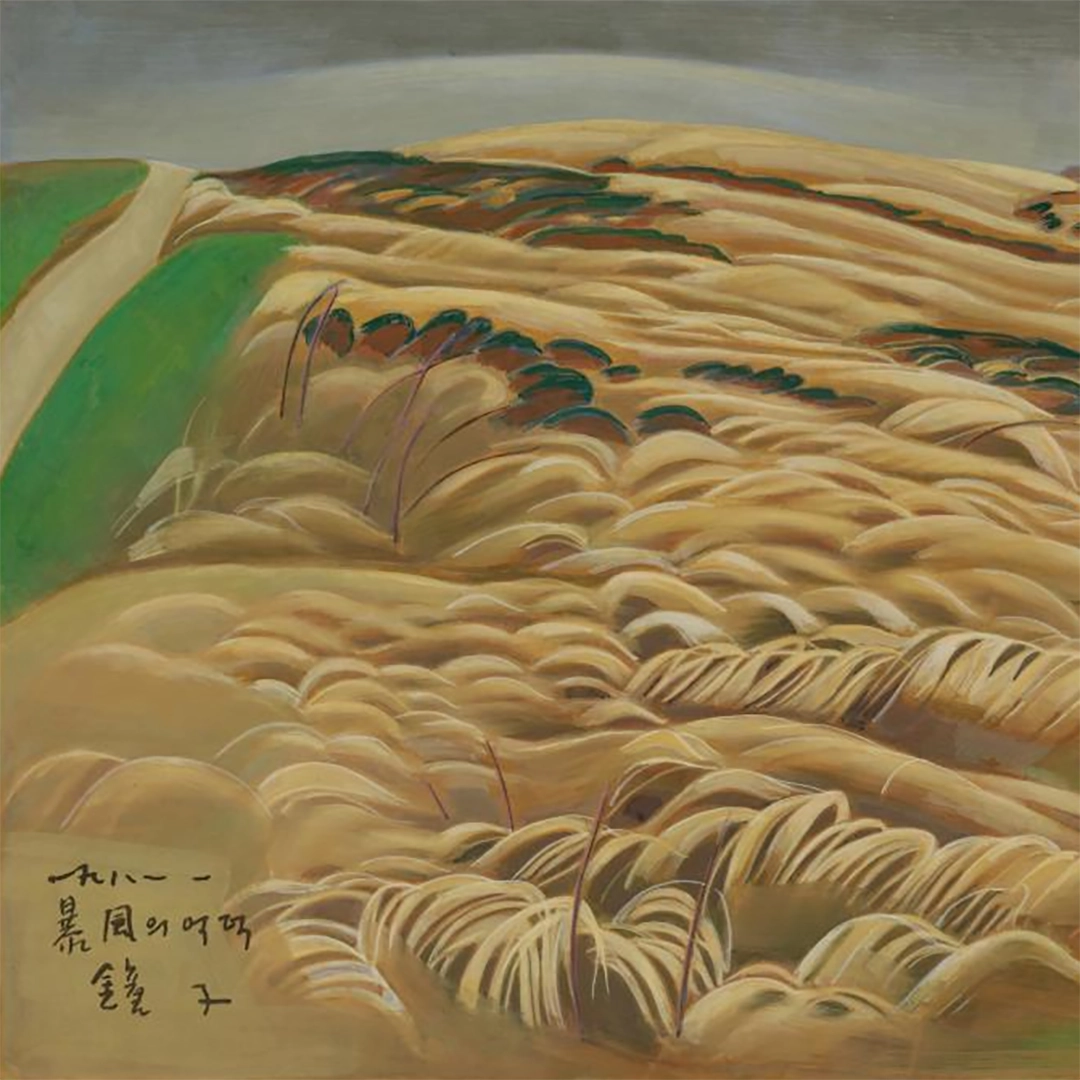 영혼을 울리는 바람을 향하여