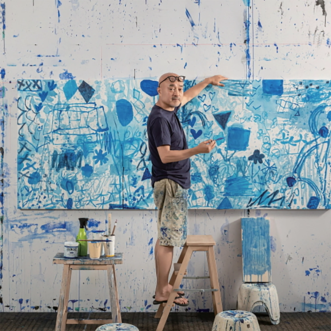 My One and Only Blue