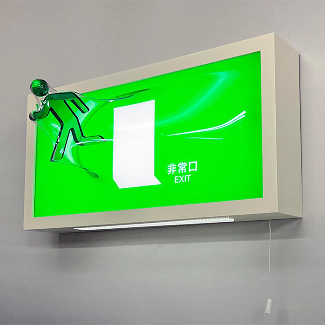 Matsueda Yuki Solo Exhibition