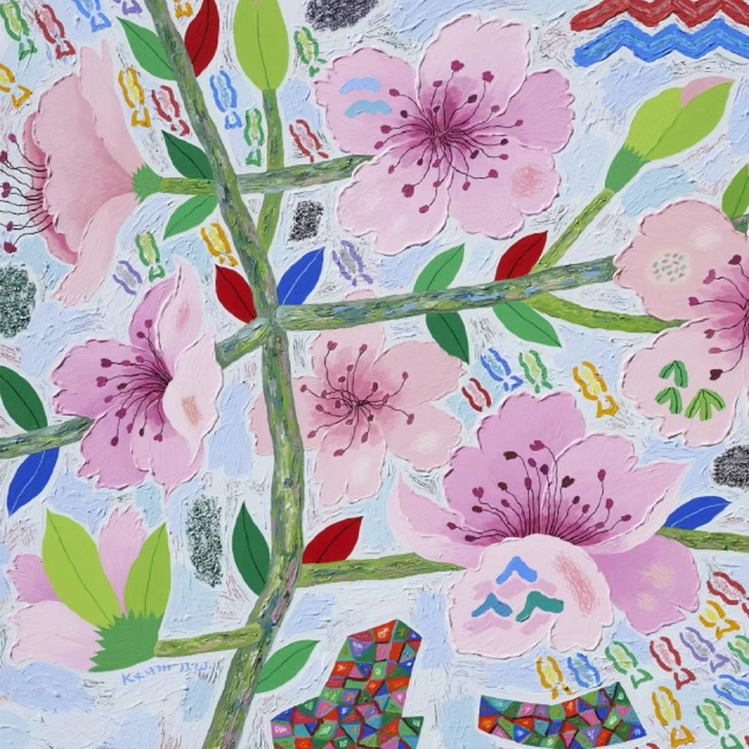 색채와 형상의 이중주