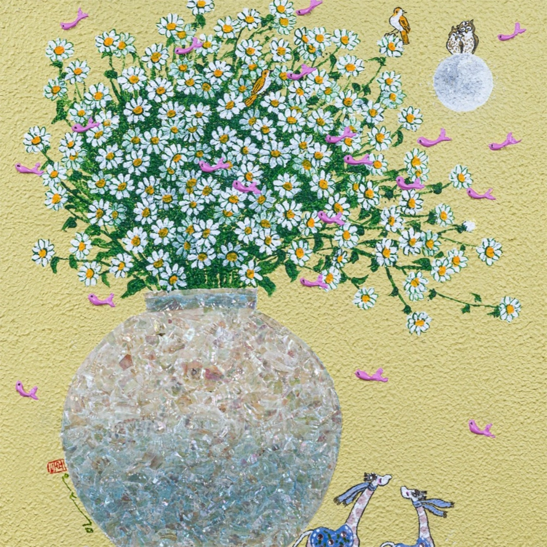 시간을 건너, 마음을 잇다