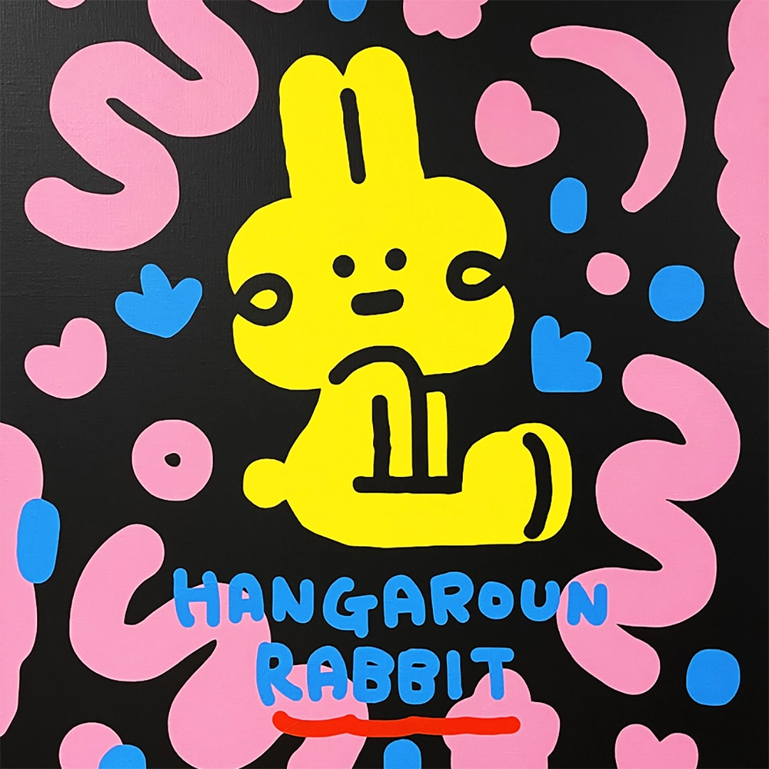 바라바빠처럼 유쾌하게!