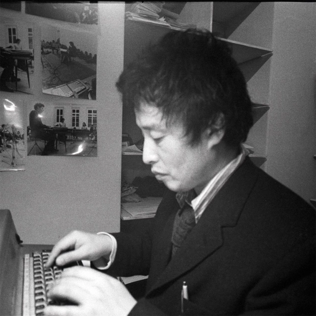 백남준의 보고서 1968-1979