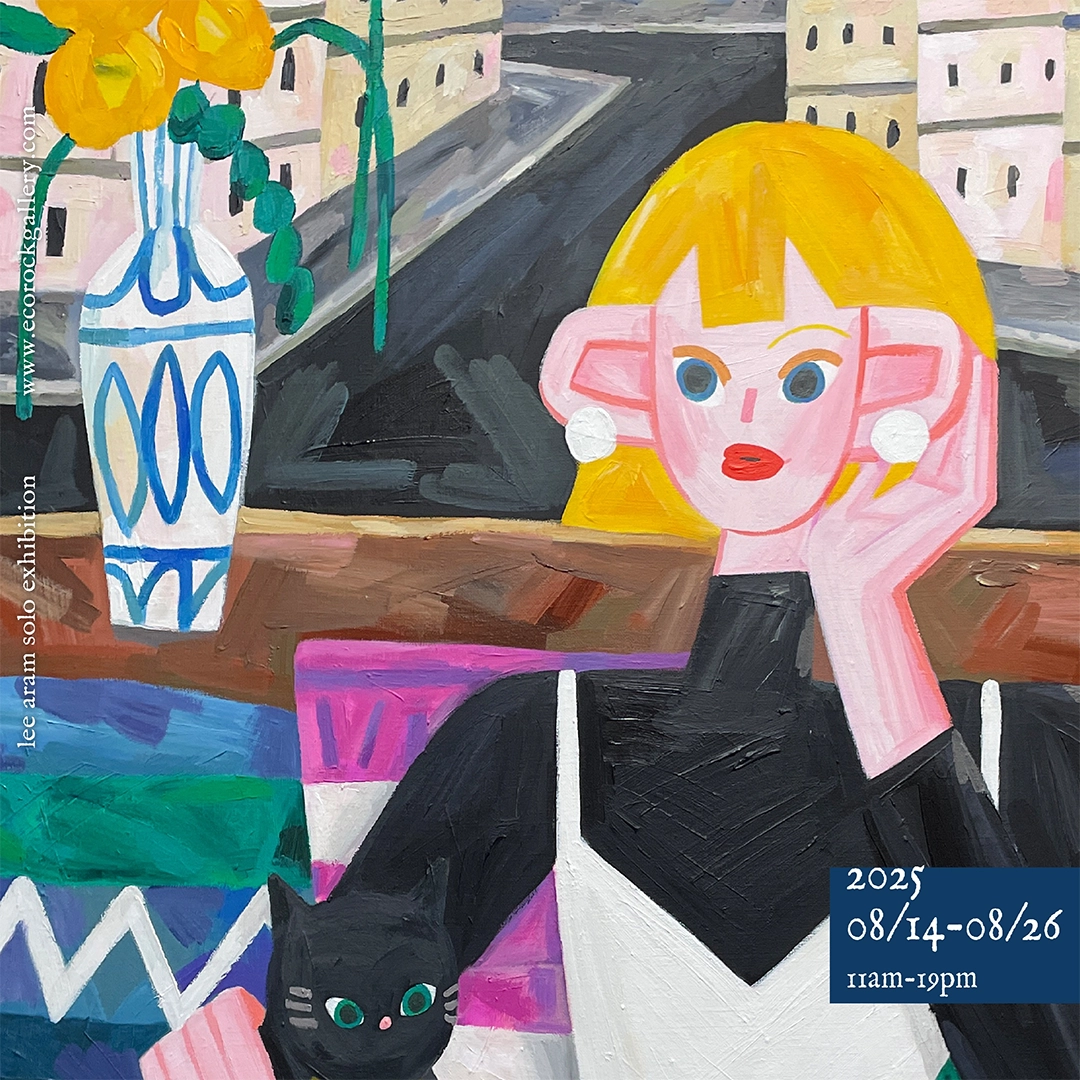 All The Moments I Loved.