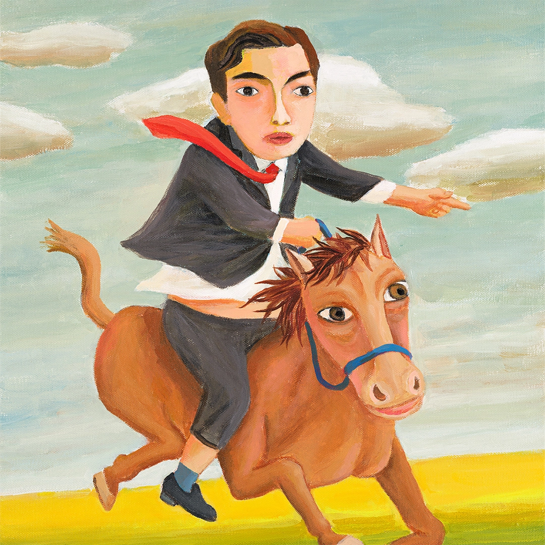 팡센의 질주 A gallop in Fangxian