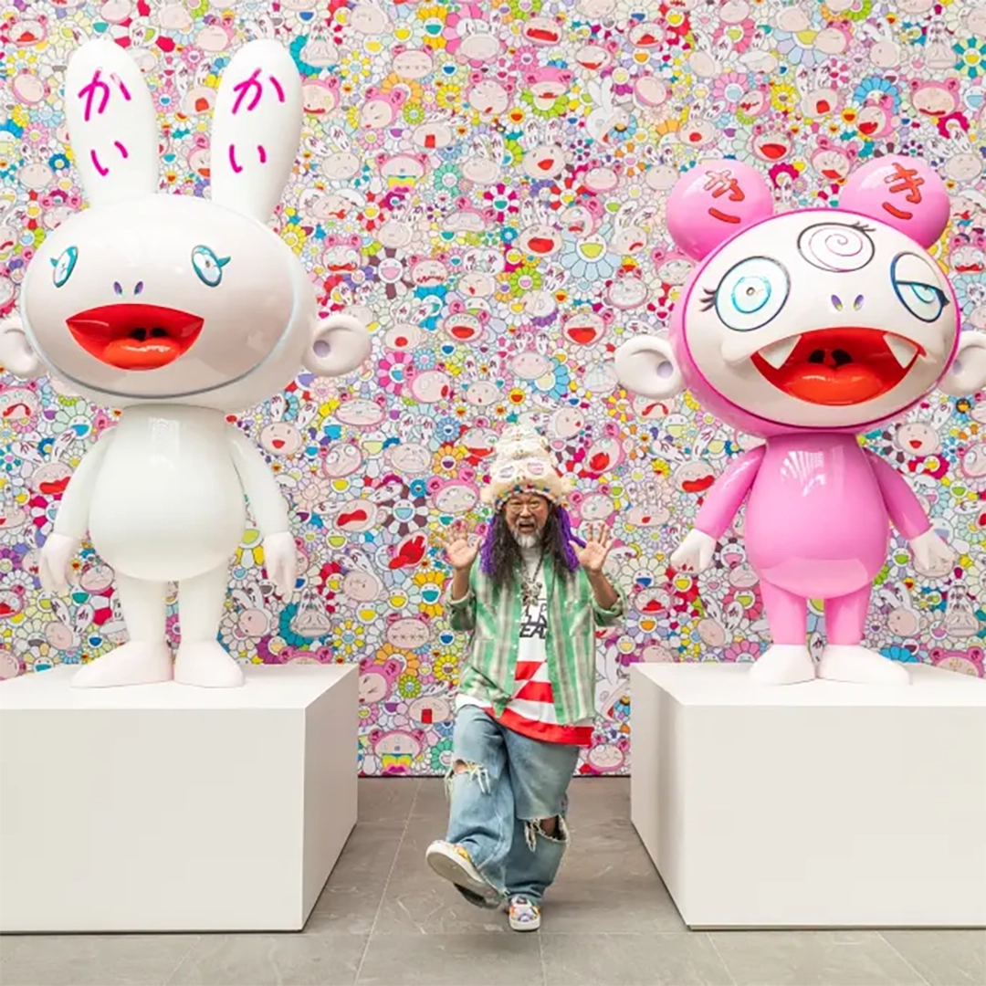 Stepping on the Tail of a Rainbow