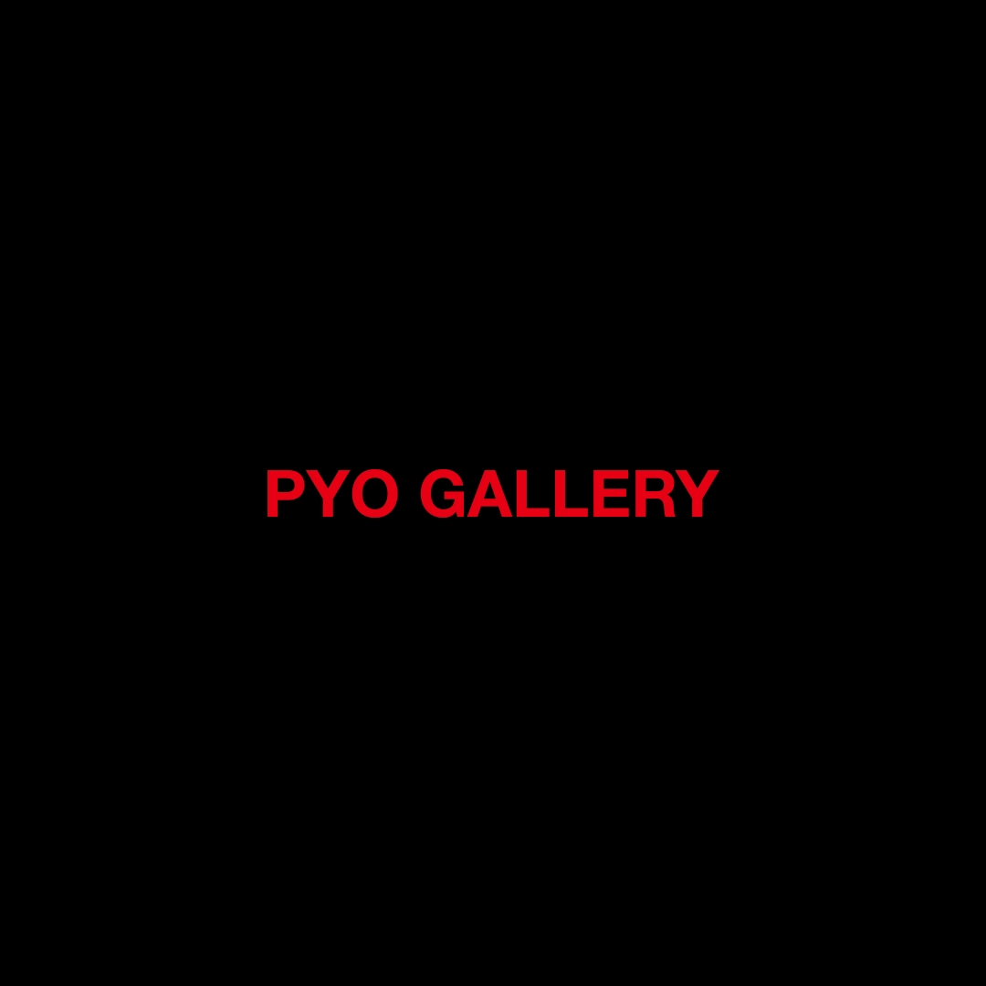 PYO GALLERY