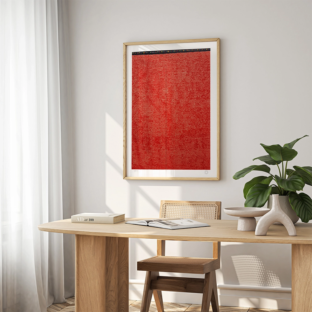 와디즈, 한국 추상 미술의 선구자 품다