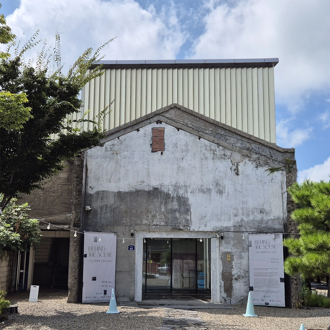 광양인서리공원, 국내외 미술 거장 작품 한자리에