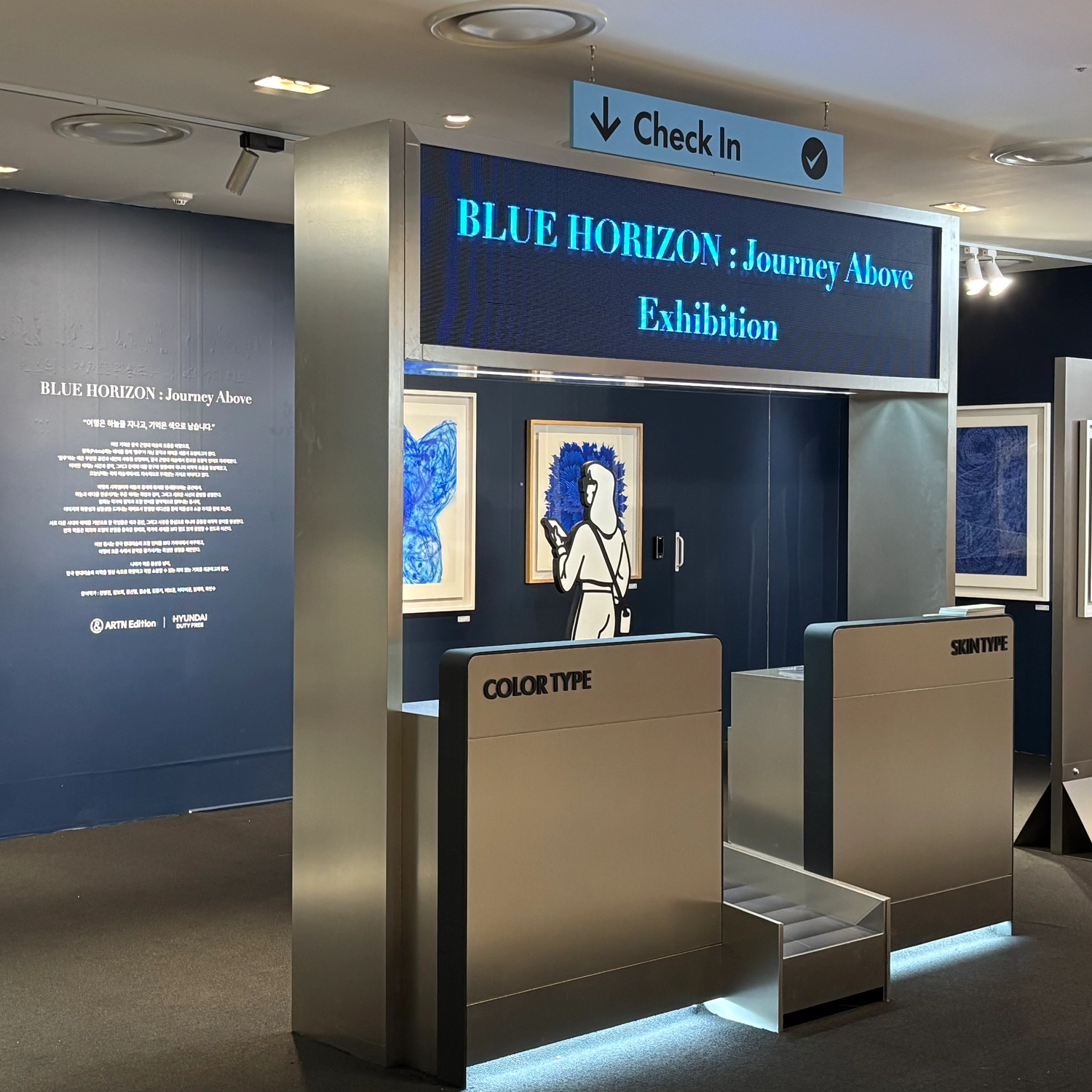 BLUE HORIZON: Journey Above