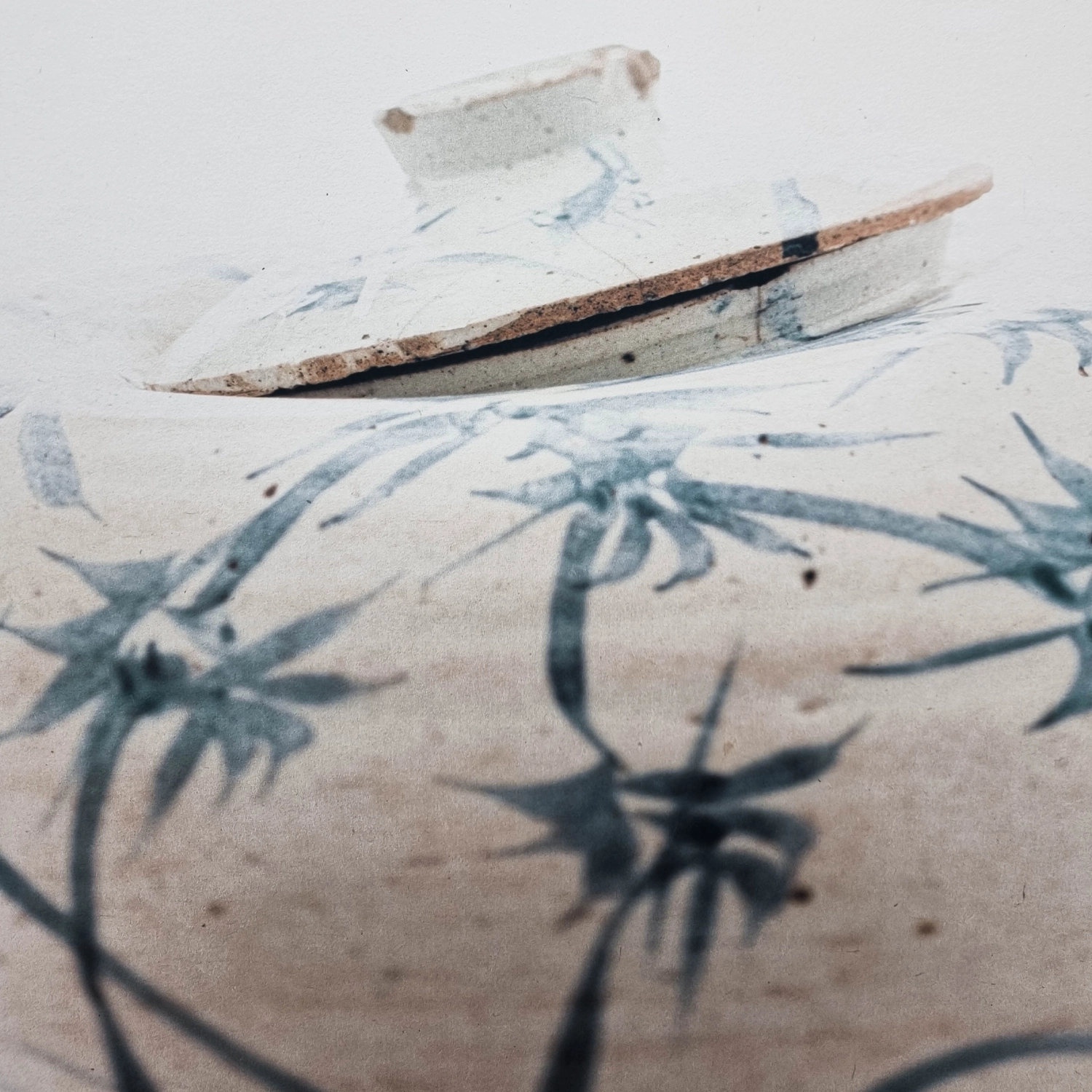 사물의 시간, 남종현의 여백에 스미다