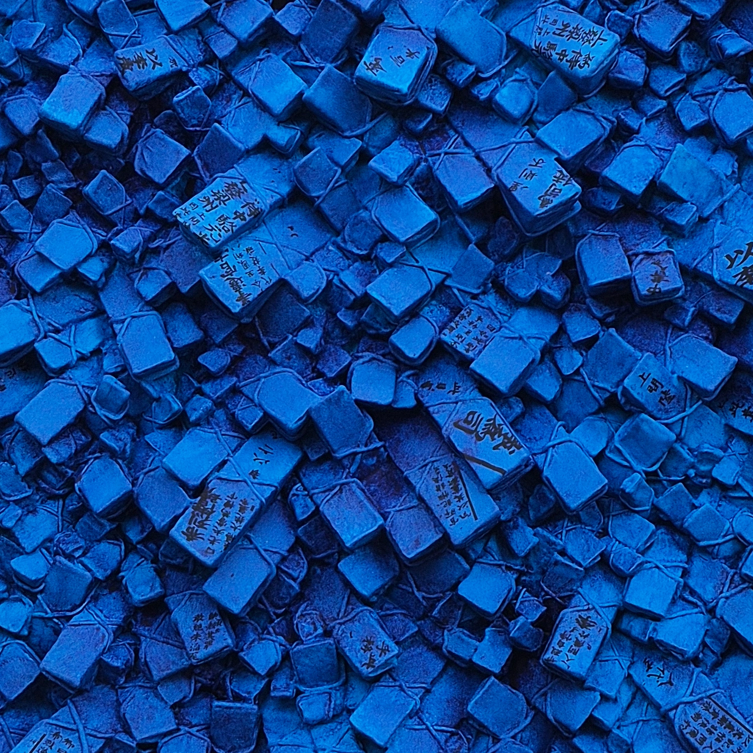 깊이를 품은 전광영의 블루